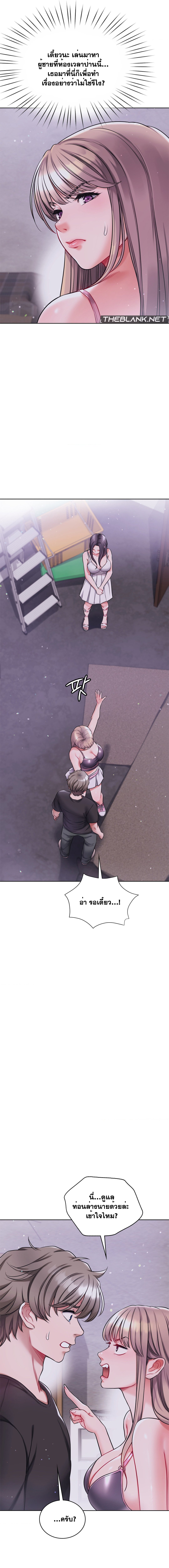 Doujin-Lc- อ่าน โดจิน มังฮวา เกาหลี ญี่ปุ่น จีน แปลไทย My Stowaway Diary ตอนที่ 1 2 3 4 5 6 7 8 9 10 11 12 13 14 ฟรี ไม่มีโฆษณา อ่าน โดจิน Manhwa เกาหลี ญี่ปุ่น จีน เรามีครบ คัดมาให้เน้นๆ โดจิน 18+ รับประกันความฟินโดย  Doujin Lc